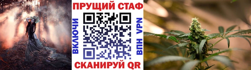 Купить Alpha-PVP  МЕФ  Гашиш  Кокаин  Заинск