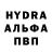 КЕТАМИН VHQ Gretta Mill