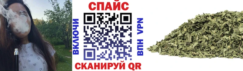 БУТИРАТ BDO  Купить закладки  Заинск 