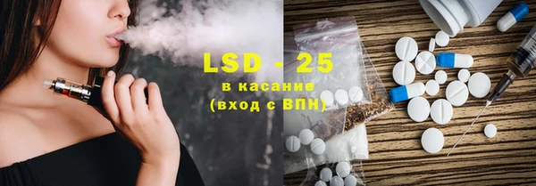 прущие крисы Елабуга