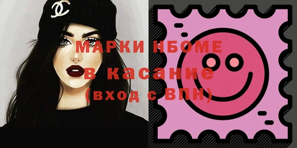 прущие крисы Елабуга