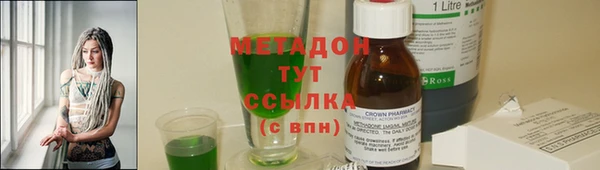 прущие крисы Елабуга