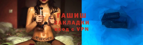 прущие крисы Елабуга