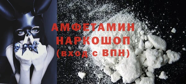 прущие крисы Елабуга