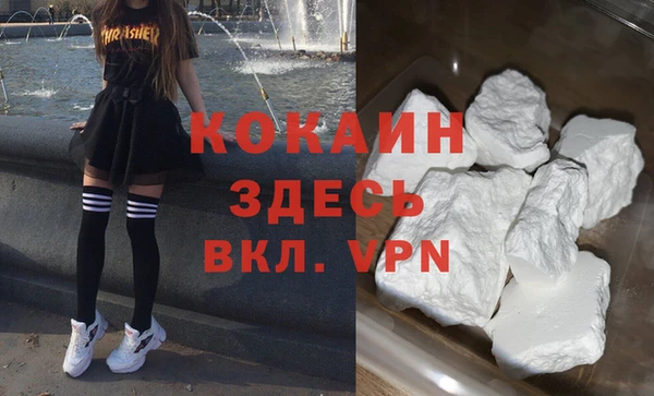 прущие крисы Елабуга