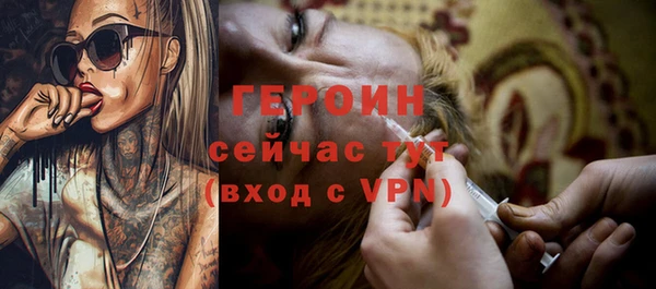 прущие крисы Елабуга