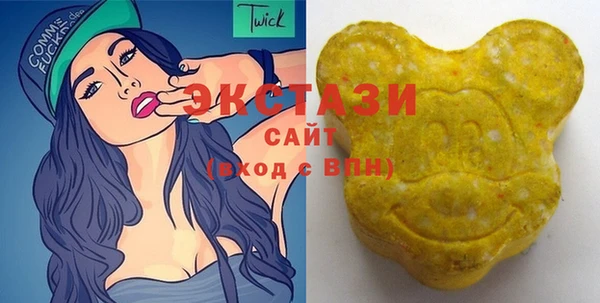 альфа пвп VHQ Елизово