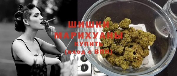 прущие крисы Елабуга