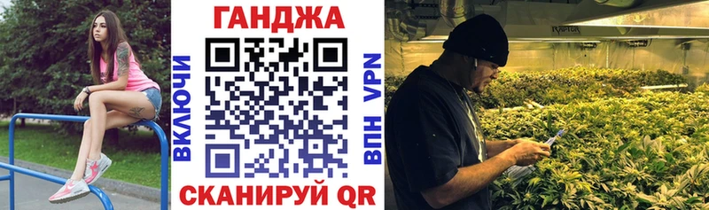 Бошки Шишки индика  Купить закладки  Заинск 